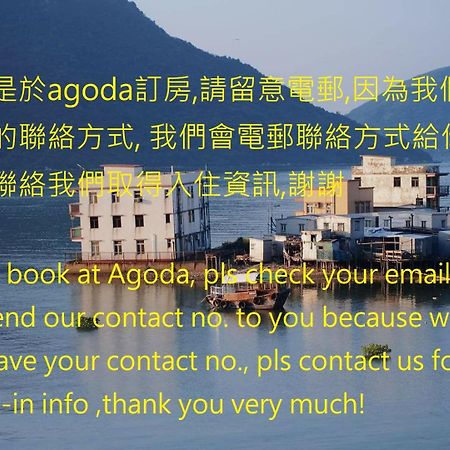 Tai O Inn, By The Sea Hong Kong Dış mekan fotoğraf