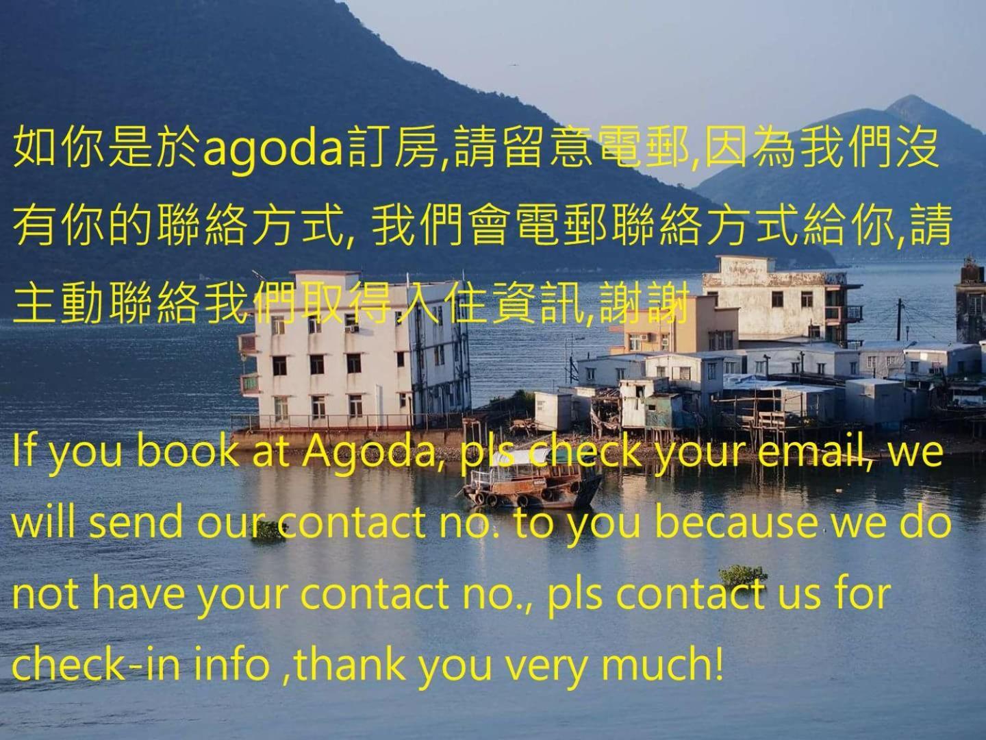 Tai O Inn, By The Sea Hong Kong Dış mekan fotoğraf